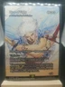 Hero of Light Adeline, Resplendent Cathar (Showcase) Final Fantasy III Magic MTG