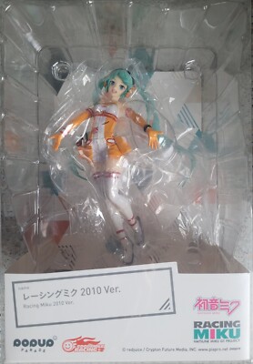 Hatsune Miku - Racing 2010 - Original - Good Smile Racing - Pop Up Parade - 