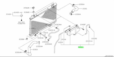 2006-2009 Nissan 350Z OEM Coolant Reservoir Tank 21710-EV00B