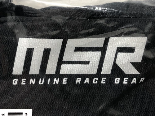 MSR Enduro Hydration Pack 2 升背包 黑色 - 第 2 张/共 9 张