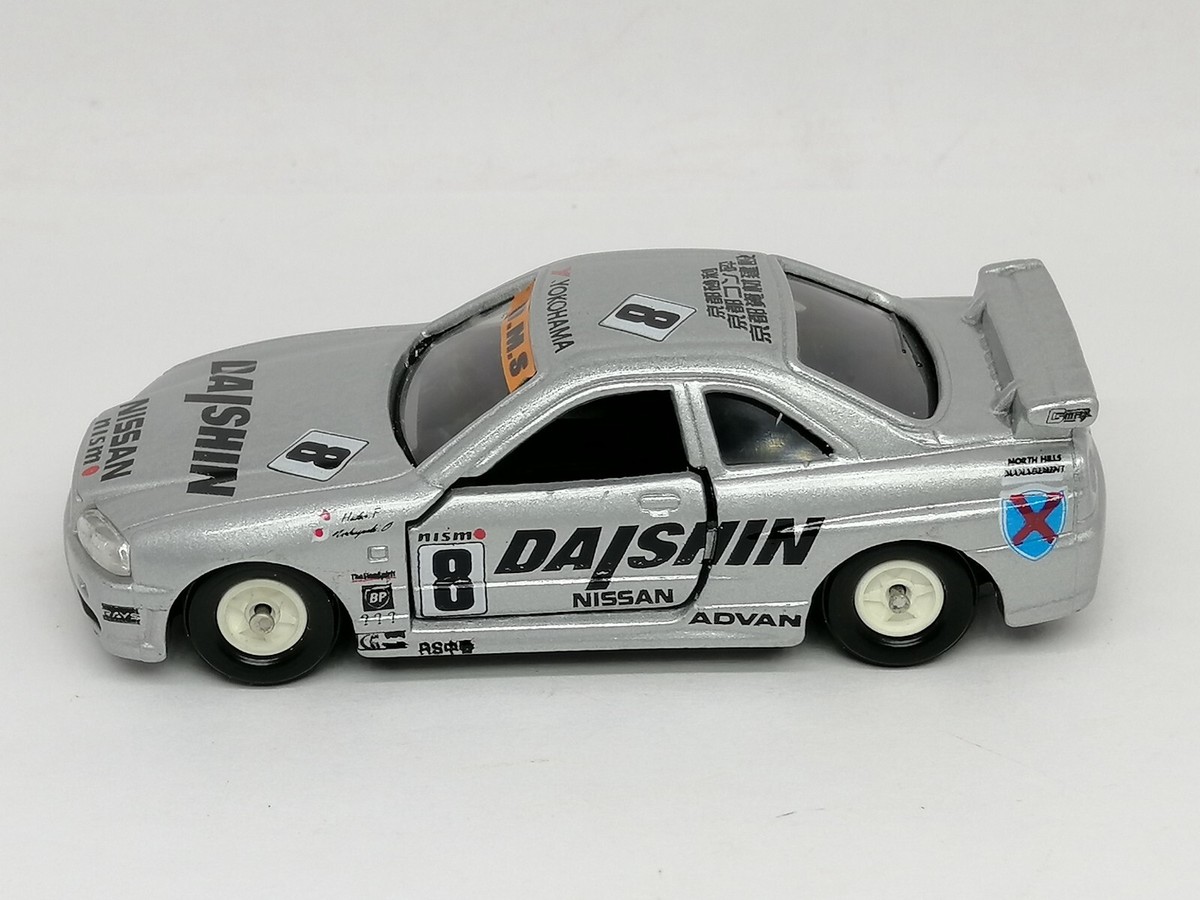 当時物トミカ Nissan Skyline Racing s-l400.jpg