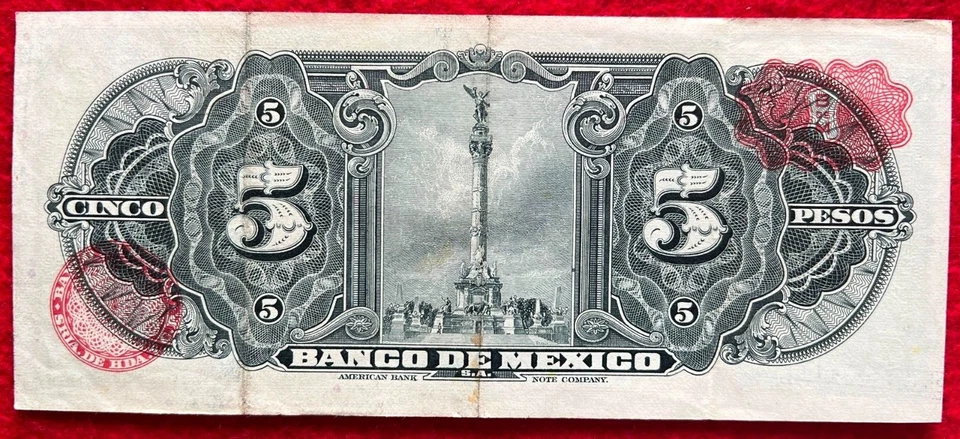 1961 Mexico 5 Pesos GYPSY banknote Fancy Serial SOLID  SERIE MK PREFIX S 444444 - Image 3 of 3