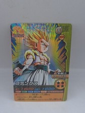 Gotenks Dragon Ball Z DBZ Data Carddass W Bakuretsu Impact Foil SP-007-IV