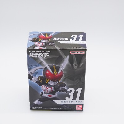 BANDAI NAMCO JAPAN Kamen Rider Converge Motion No. 31 Chalice Mini