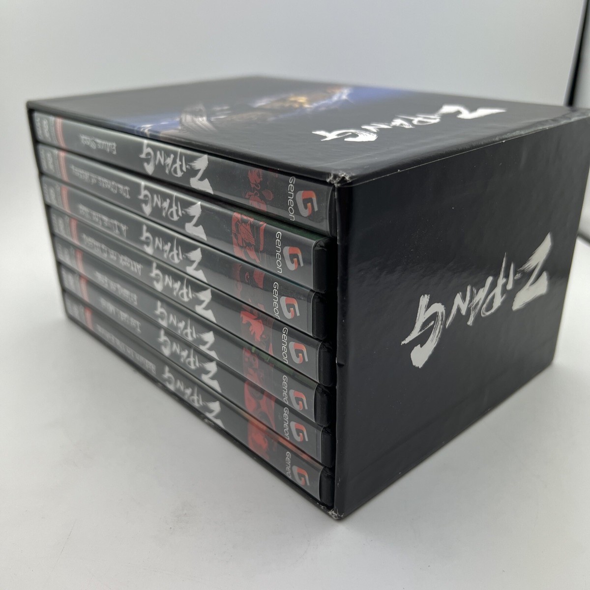 Zipang Anime Complete Vol 1-7 DVD Collectors Box Set - ULTRA