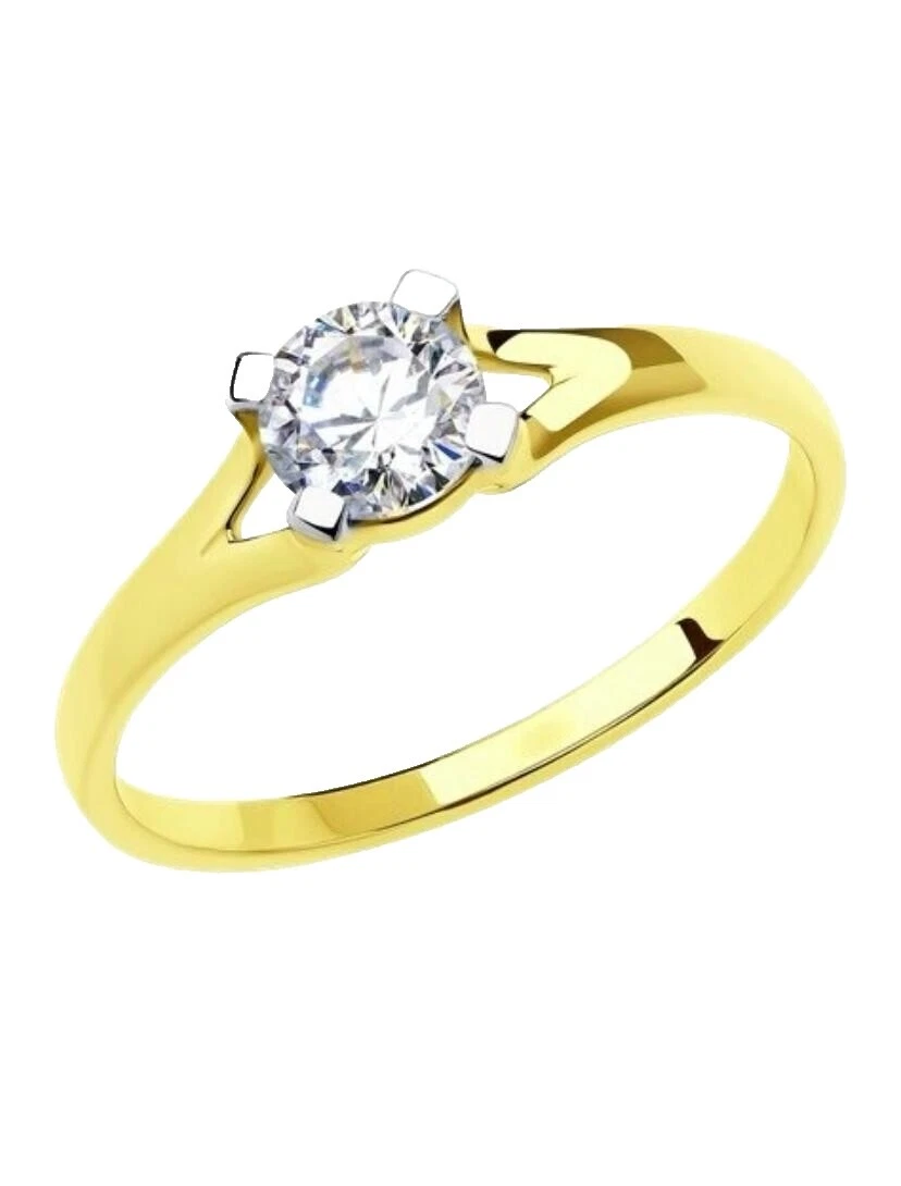 Yellow Gold Plated Fashion Rings 6.5 Ring