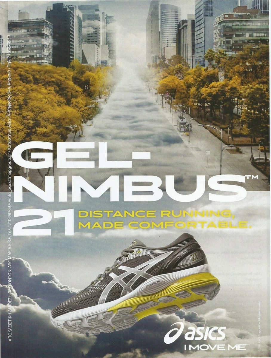 Gel nimbus cheap 2019