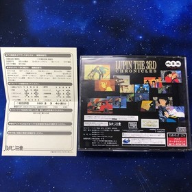 Sega Saturn Lupine the 3rd Chronicles with postcard LUPIN THE 3RD CHRONICLES
