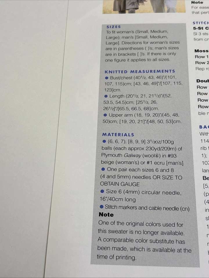 His and Hers Guernseys Knitting Pattern Pages From Book - Image 2 of 3