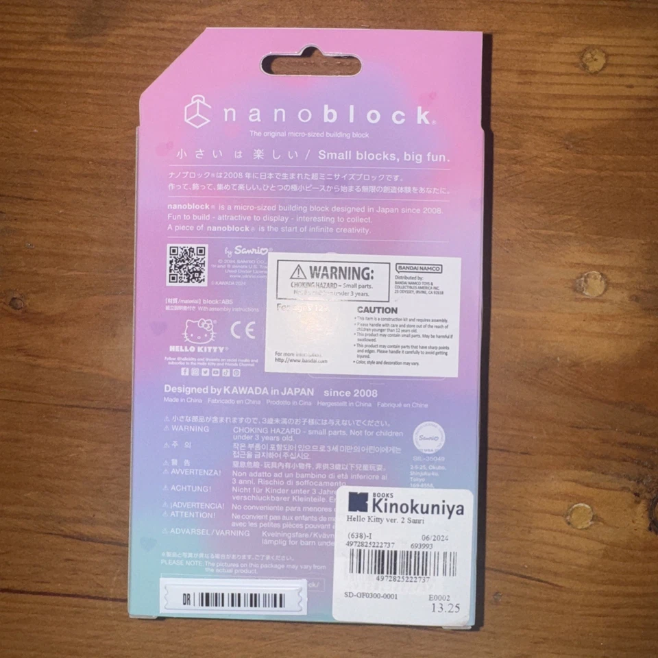 Brand New Hello Kitty nanoblock NBCC-177 140 Piece Micro-sized Blocks Kawada - Image 2 of 2