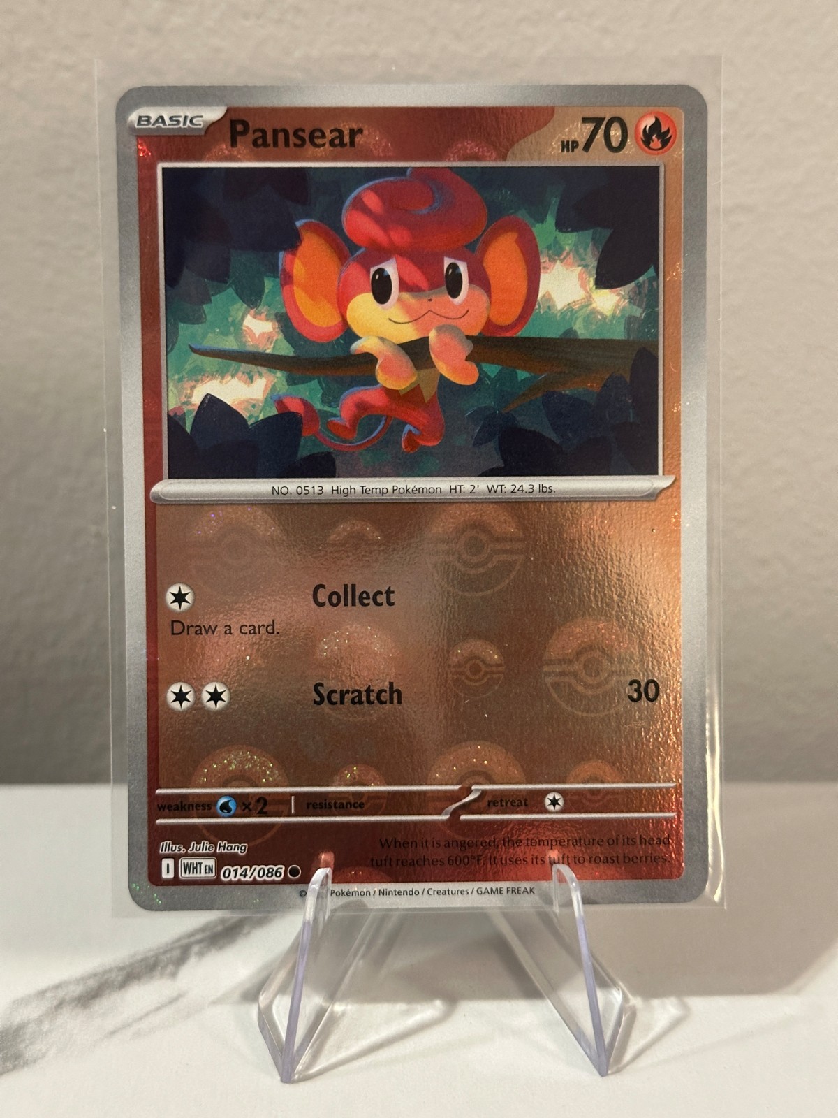 White Flare Pokemon - Reverse Holo EX Poke Ball Master Ball - Choose your card!