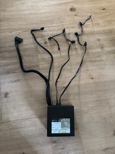 Corsair CX750M Netzteil - 750W Schwarz 80 Plus Zertifiziert