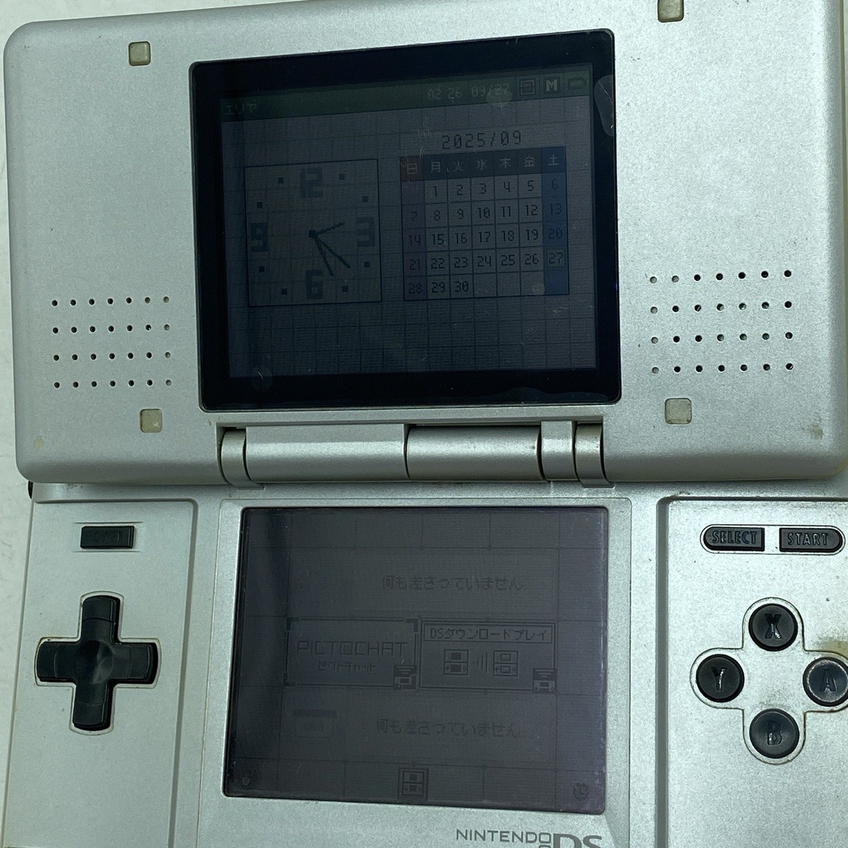 Original Nintendo DS System Japanese Boxed W/ Charger & Inserts