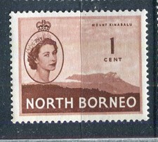 NORTH BORNEO; 1954 early QEII Pictorial issue MINT MNH Unmounted 1c. value