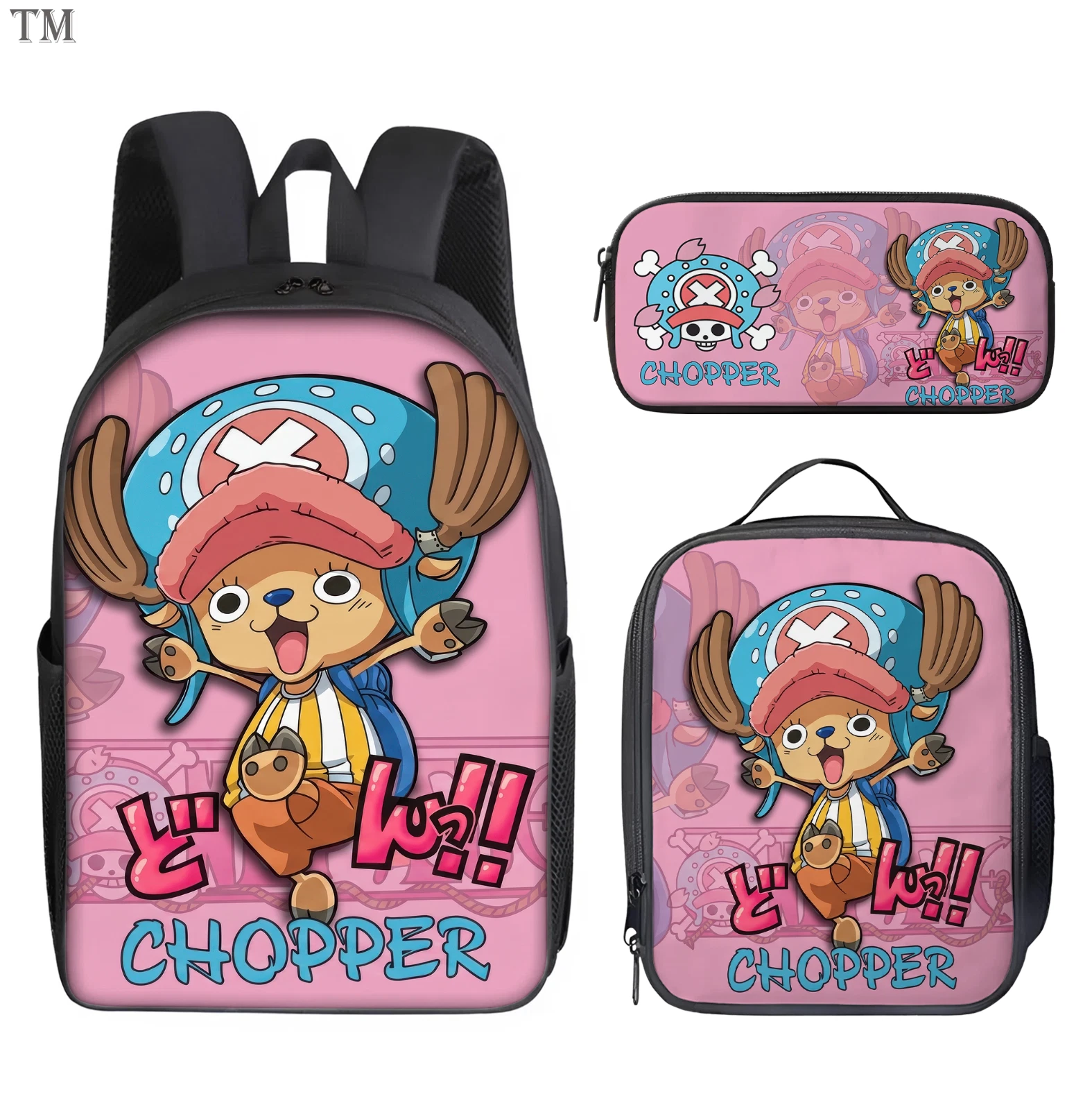 Personalized Monster High Backpack Set, Custom Name School Bag, Lunch Bag & Penc
