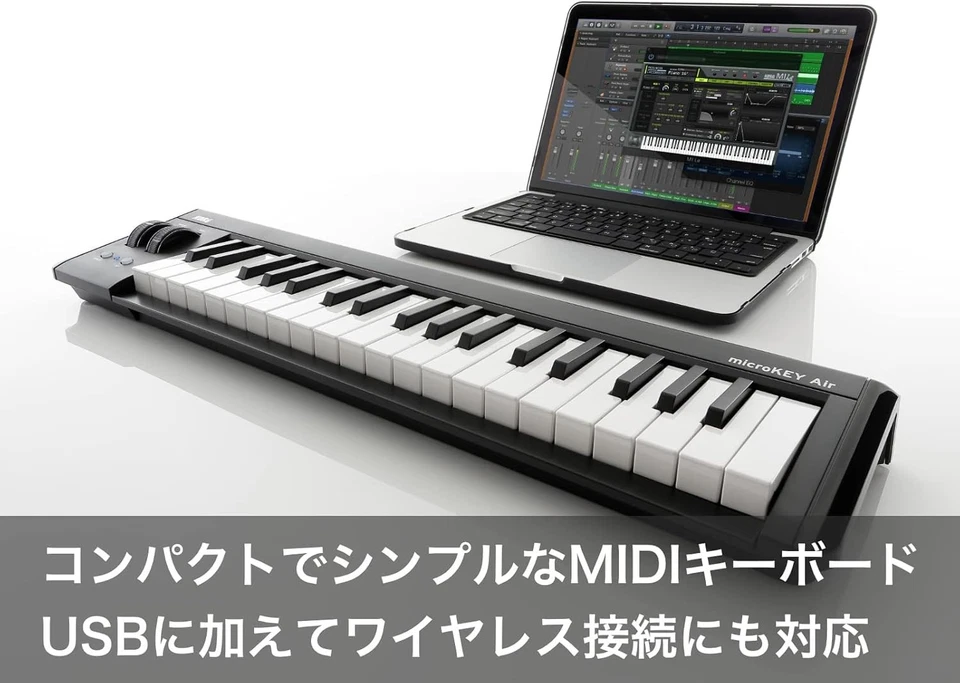 KORG Wireless MIDI Keyboard Controller Bluetooth microKEY2 Air 37-Key - Image 3 of 3