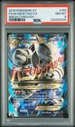 Pokemon M Mewtwo EX XY Breakthrough Full Art #159 PSA 8 Near Mint-Mint