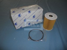 Filtre à huile Chevrolet NUBIRA