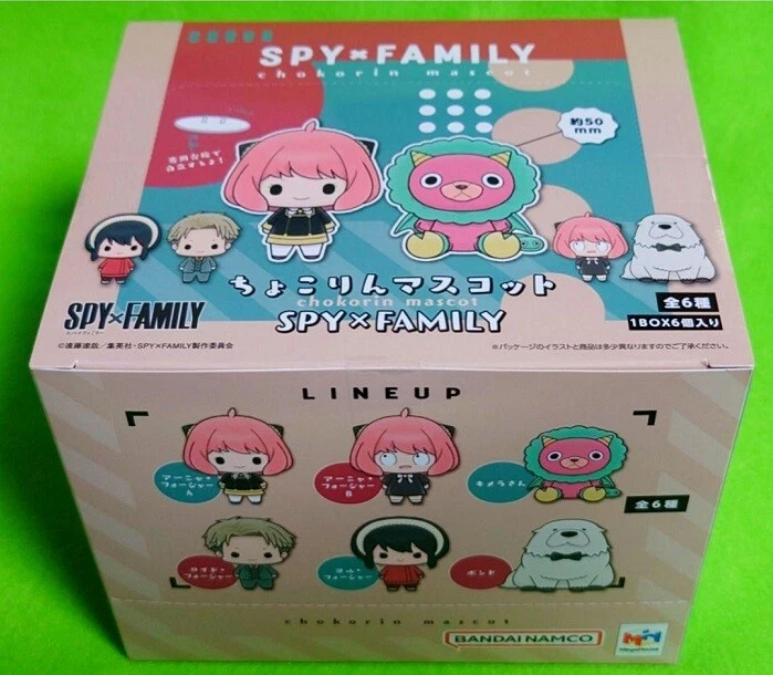 Chocorin Mascot Series Spy x Family - Ace Cards & Collectibles