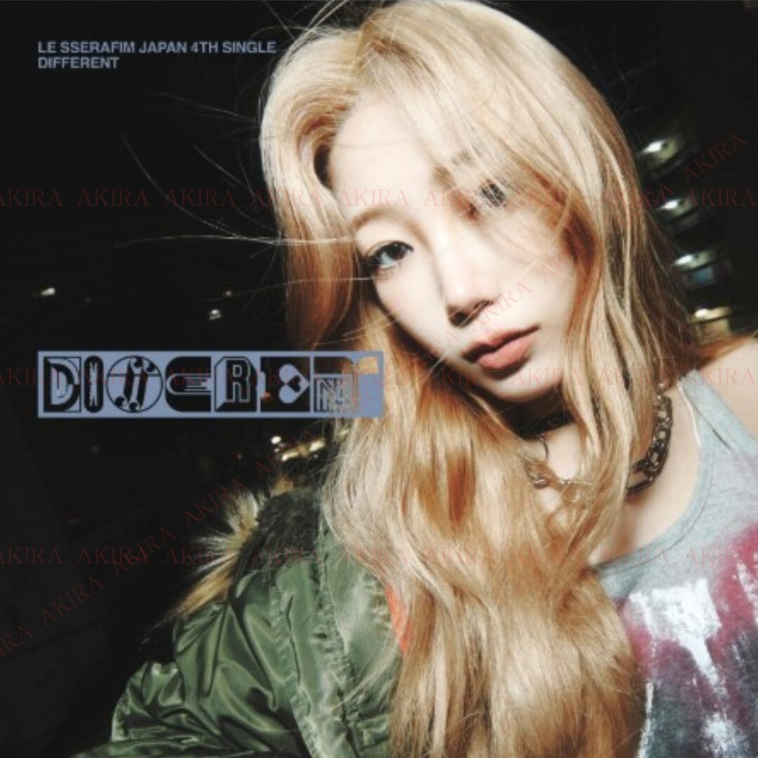 LE SSERAFIM 4th CD DIFFERENT 全9形態 シリアル付 LE SSERAFIM 4th CD DIFFERENT 全9形態 シリアル付