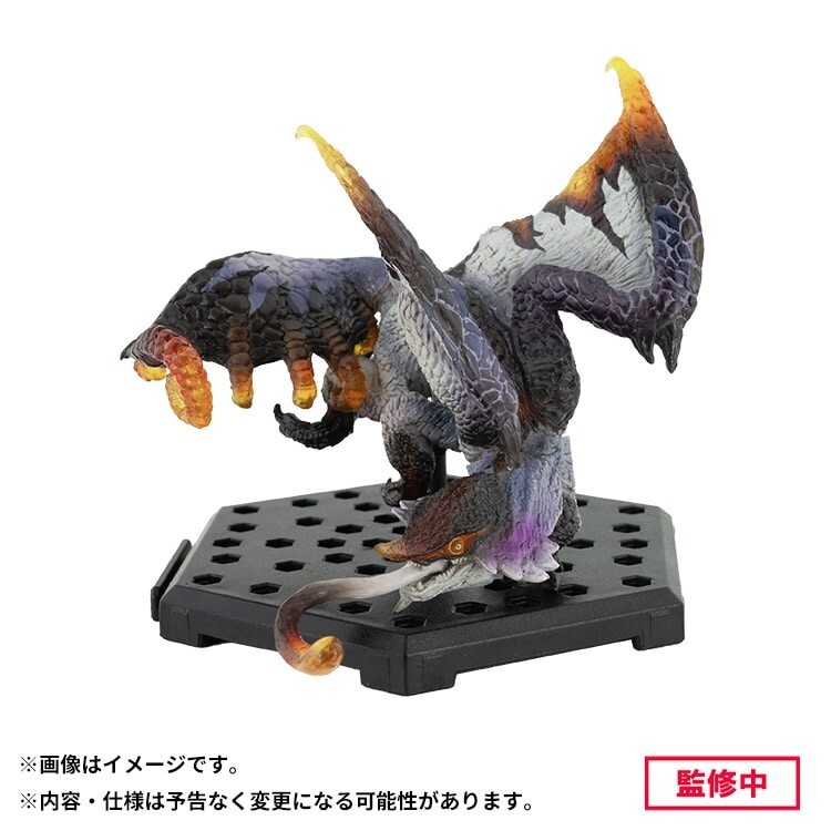 Capcom Figure Builder Monster Hunter Standard Model Plus Vol.26