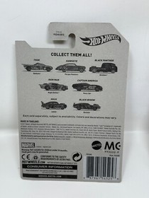 Hot Wheels Marvel Avengers Series 2017 , YOU CHOOSE - VOLUME DISCOUNT