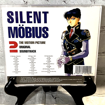 Silent Mobius The Motion Picture 2 OST CD Anime Soundtrack Maison