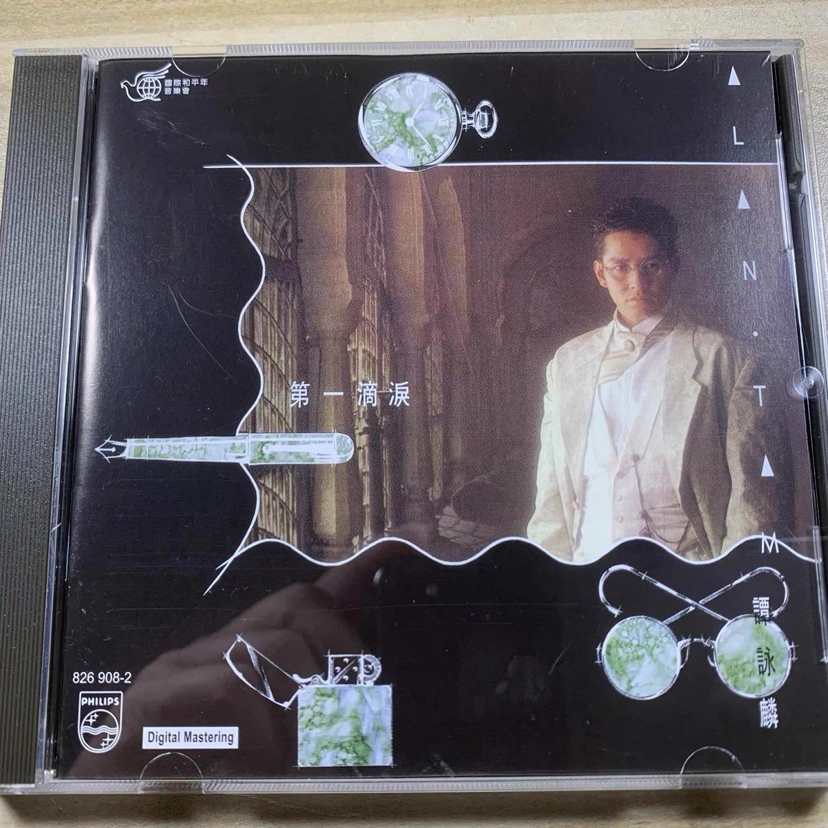 音乐CD 谭咏麟| eBay