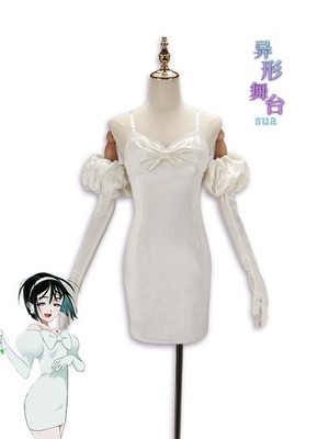 Sua Cosplay Costume Alien Stage Sua Wig White Dress Outfit Full Set | eBay