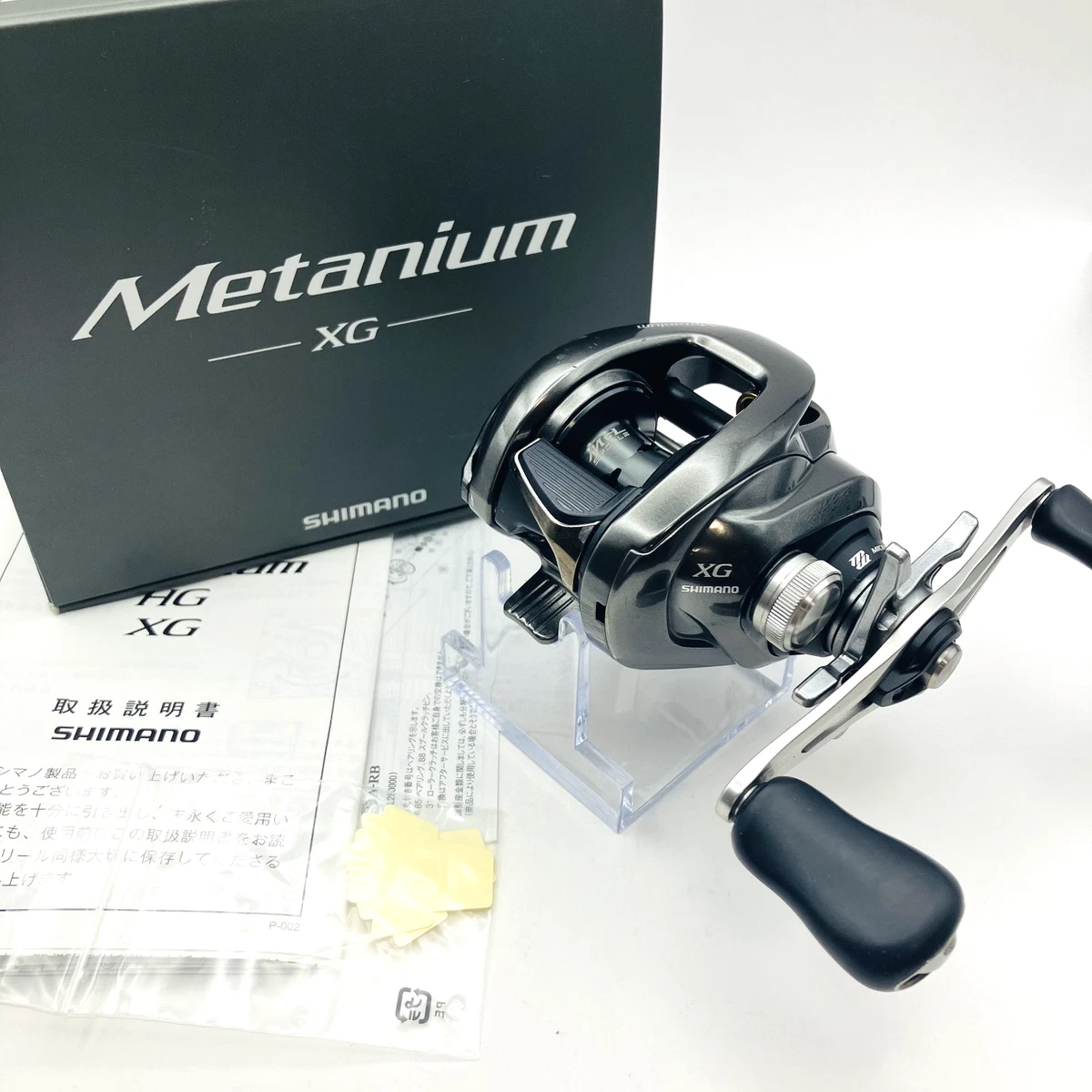 2020 baitcast reels Eminent Low Profile the Quantum Accurist Baitcast Reel is a great choice for anglers of all skill levels. Shimano Baitcast Reel 8.1: 1