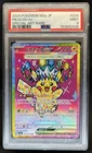 2025 Pokemon Mega Dream Pikachu ex #234/193 PSA 9