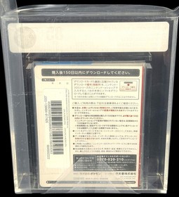 VGA 85+ Pocket Monsters Pokemon Blue Japanese 2016 Graded DS JPN SEALED New