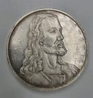 2.oz .999 Silver Coin Plata Pura Medal Of Jesus & Virgin De Guadalupe
