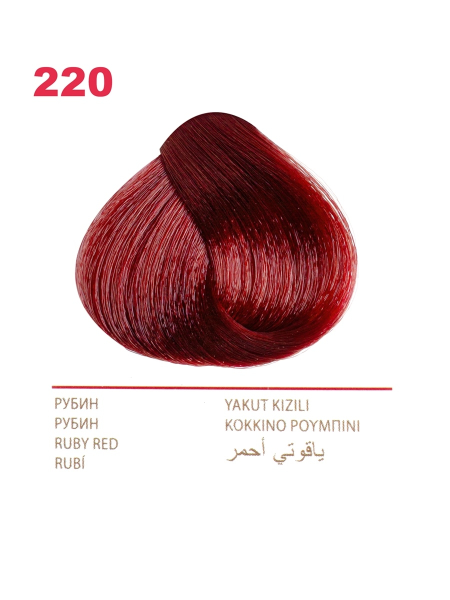 Vip's Prestige Crema colorante resistente per capelli 220 Rubino