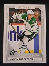 2023-24 Upper Deck Series 2 Hockey Jason Robertson OPC Glossy #R-43 Dallas Stars