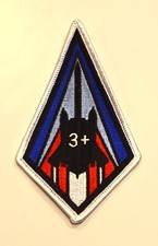 USAF SR-71 patch.  Blackbird, CIA, Cold War, Vietnam Mach 3+ US seller