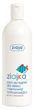 ZIAJA ZIAJKA NOURISHING BUBBLE BATH FOR BABY  KIDS
