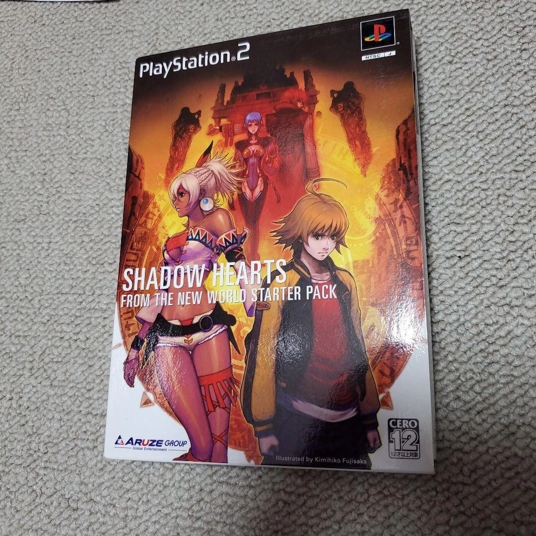 PlayStation2 PS2 Shadow Hearts From The New World Starter Pack