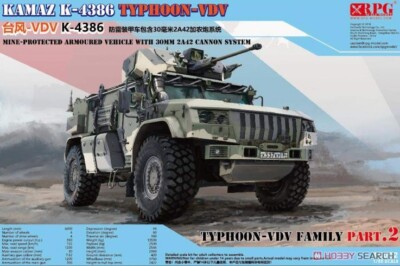 RPG 35002 1/35 Russian Typhoon VDV K-4386 with 30mm 2A42 Autocannon model kit
