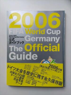 Official Guidebook for the 2006 FIFA World Cup Germany | eBay