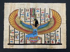 Vintage Egyptian Papyrus Painting - The winged Maat- 16x12  