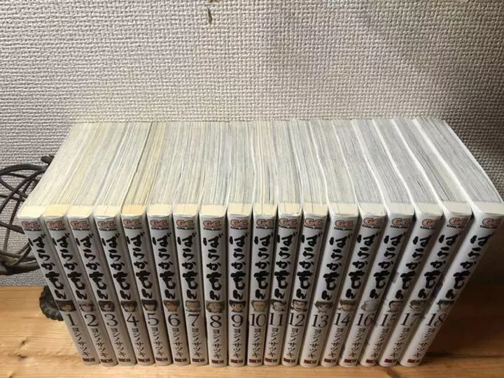 Barakamon Volume 1 - 18 complete manga comics Set Language Japanese