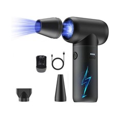 Portable Cordless Jet Dry Mini Blower Rechargeable Air Duster for Convenient Use