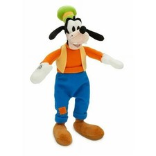 Goofy Small Bean Bag Plush Toy Doll 10" H Embroidered Stuffed Animal