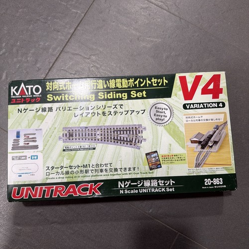 Juego de revestimiento de conmutación ferroviaria escala N Kato Unitrack 20863 20-863 | Condition: New