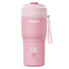 Heated Coffee Mug   12oz Portable Travel Mug with 1  Precise Temperature Cont...