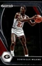 Dominique Wilkins 2021 Panini Prizm Draft Picks #93 Georgia Bulldogs NBA READ