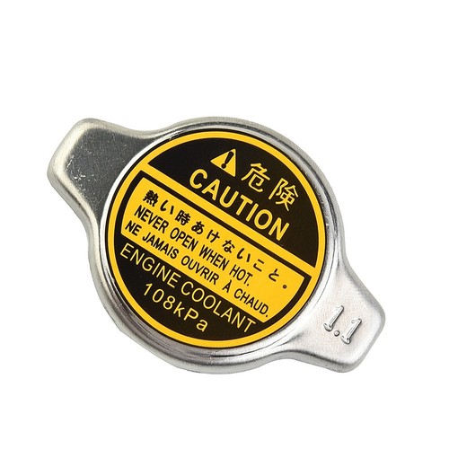 Stylish Radiator Cap Radiator For RX330 RX350 2007 RX300 Water Tank Cap Cover - Picture 6 of 21