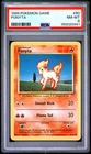 1999 POKEMON BASE SET UNLIMITED #60 PONYTA PSA 8