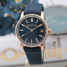 AUDEMARS PIGUET Code 11.59 15210OR.OO.A348KB.01 Box/Paper 3